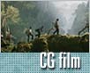 cgfilm-matepainting-nahled1.jpg