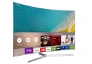 Samsung SUHD TV 2016