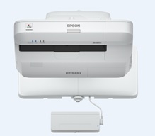 Epson EB-1460Ui